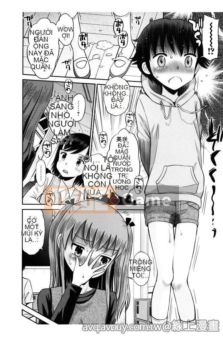 [Tamachi Yuki] Quan hệ tình dục không trong sạch của chúng ta