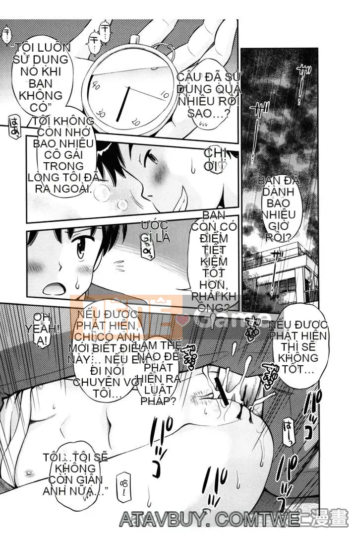 [Tamachi Yuki] Quan hệ tình dục không trong sạch của chúng ta