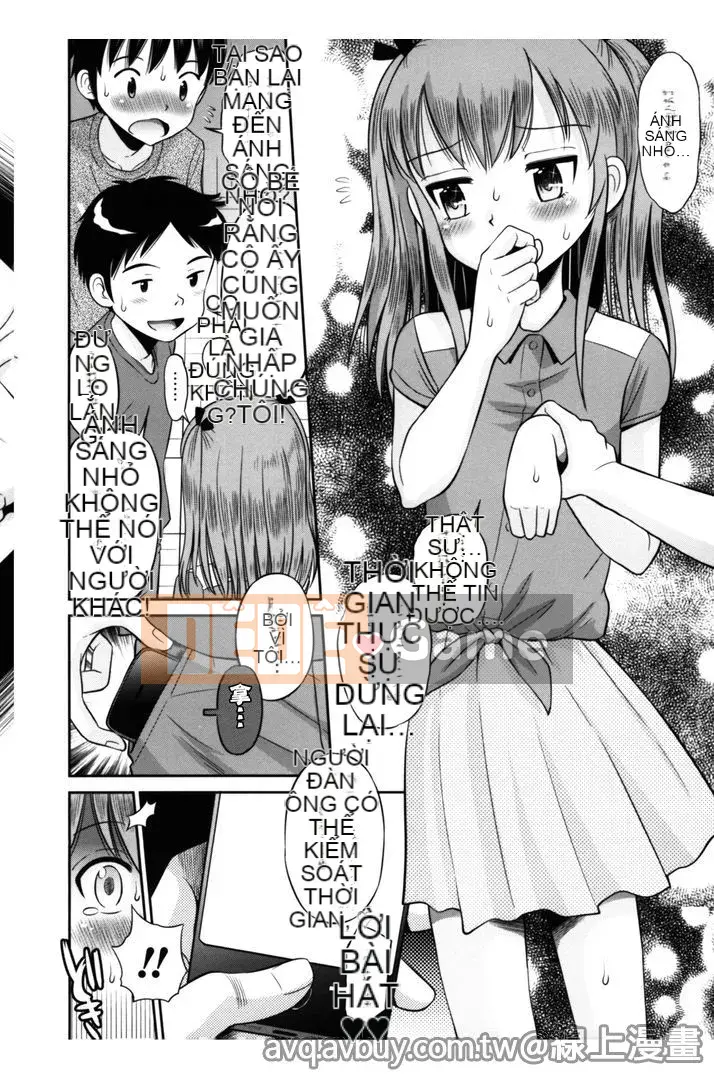 [Tamachi Yuki] Quan hệ tình dục không trong sạch của chúng ta