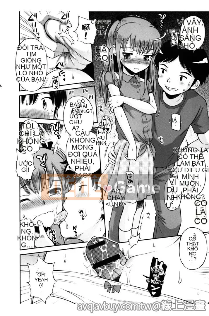 [Tamachi Yuki] Quan hệ tình dục không trong sạch của chúng ta