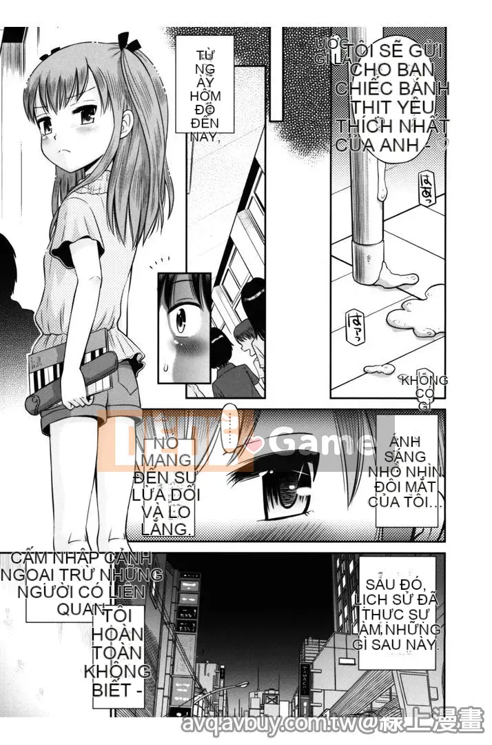 [Tamachi Yuki] Quan hệ tình dục không trong sạch của chúng ta