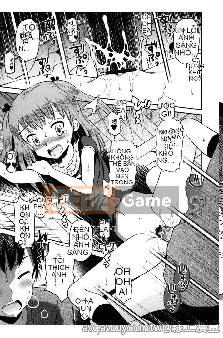 [Tamachi Yuki] Quan hệ tình dục không trong sạch của chúng ta