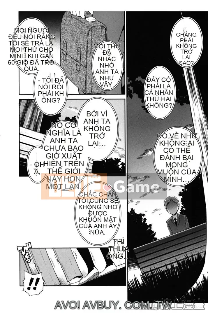 [Tamachi Yuki] Quan hệ tình dục không trong sạch của chúng ta