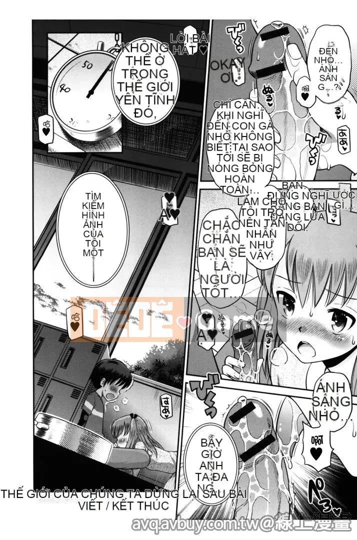 [Tamachi Yuki] Quan hệ tình dục không trong sạch của chúng ta