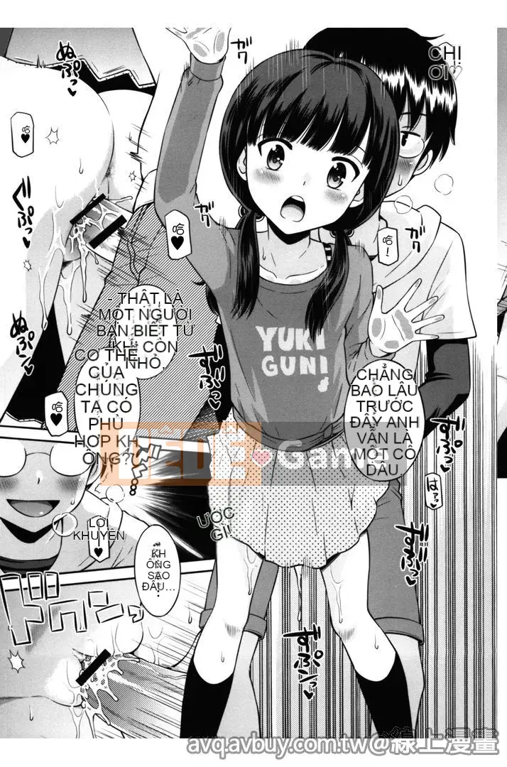 [Tamachi Yuki] Quan hệ tình dục không trong sạch của chúng ta