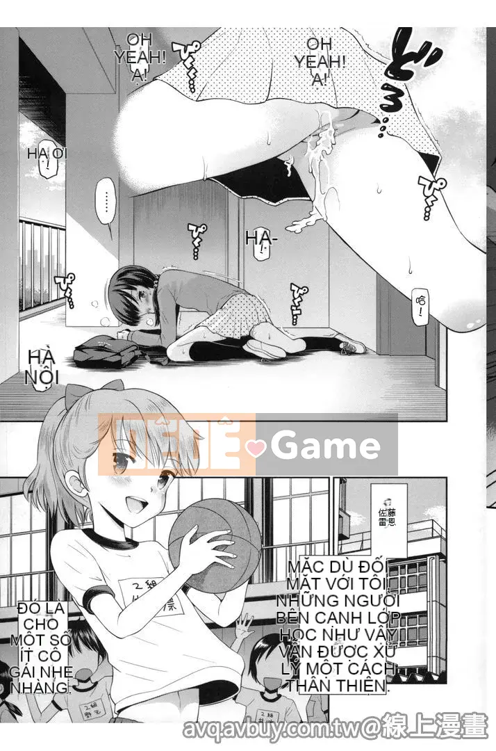 [Tamachi Yuki] Quan hệ tình dục không trong sạch của chúng ta