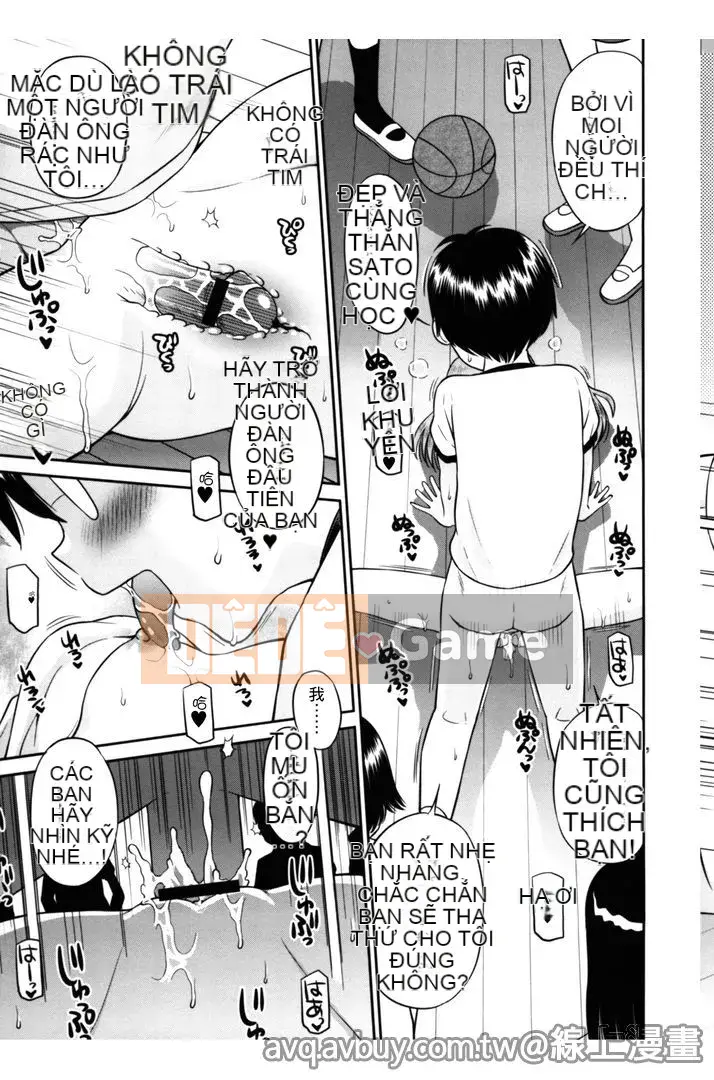 [Tamachi Yuki] Quan hệ tình dục không trong sạch của chúng ta