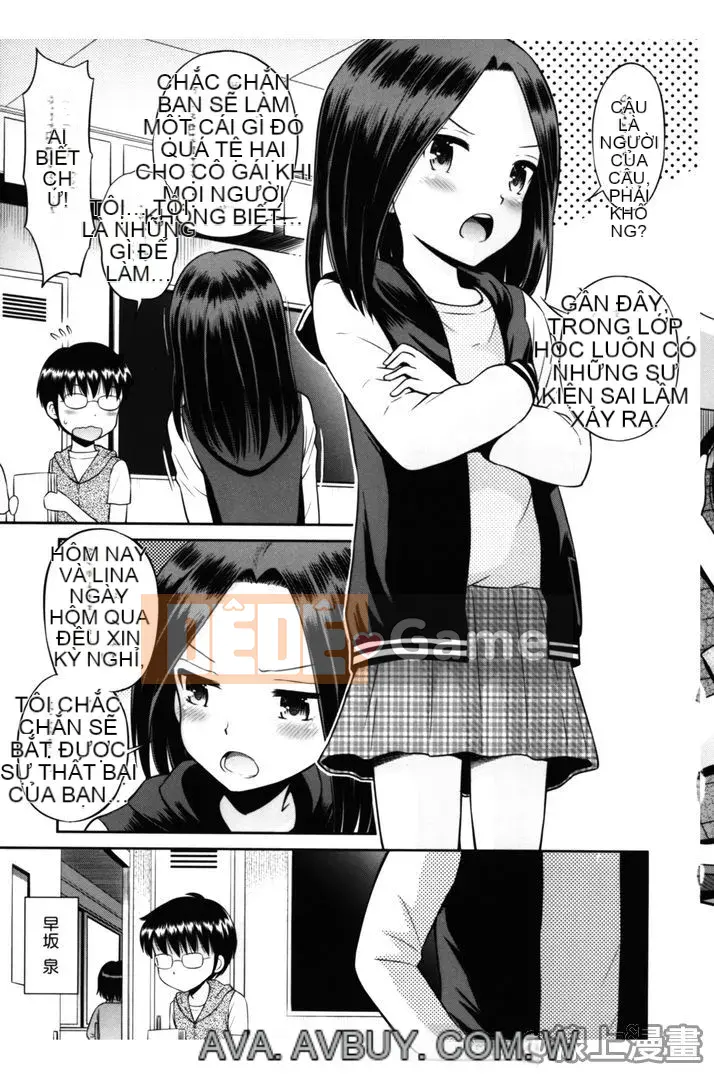 [Tamachi Yuki] Quan hệ tình dục không trong sạch của chúng ta