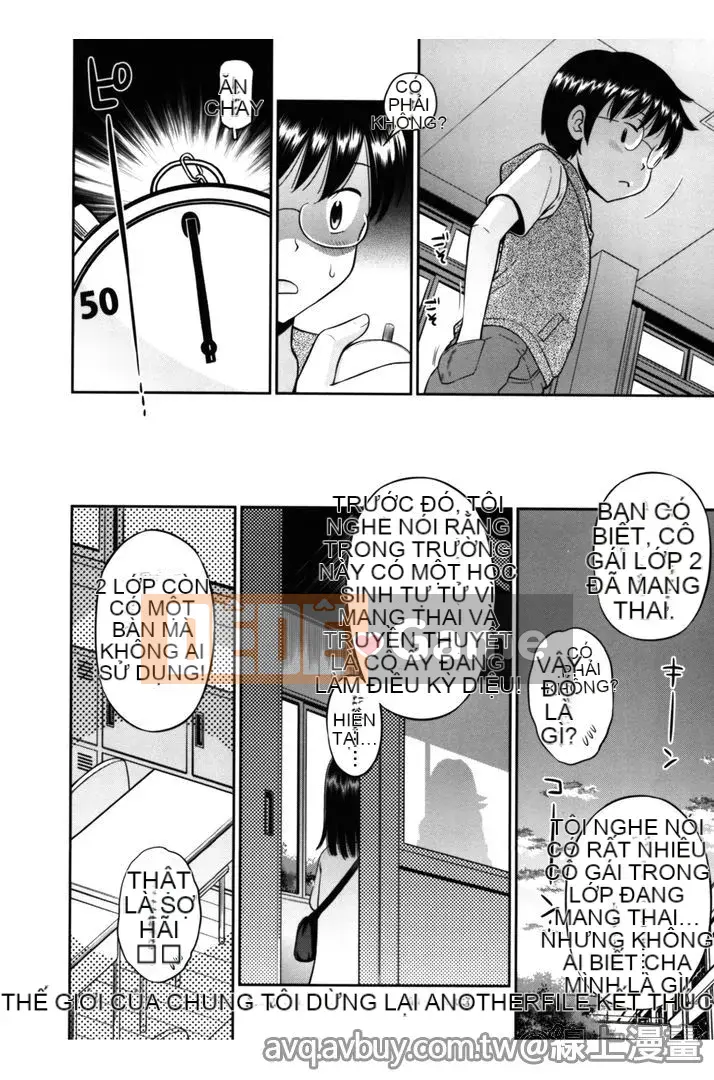 [Tamachi Yuki] Quan hệ tình dục không trong sạch của chúng ta