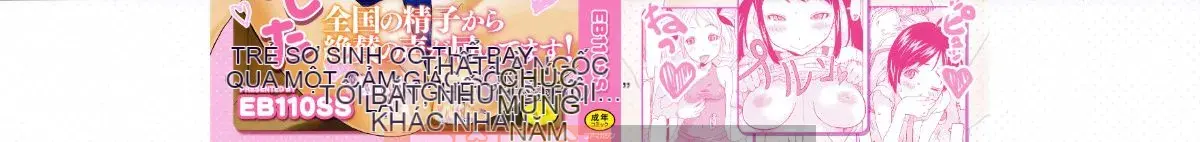 [EB110SS] Sau này ông già ngon + card minh họa
