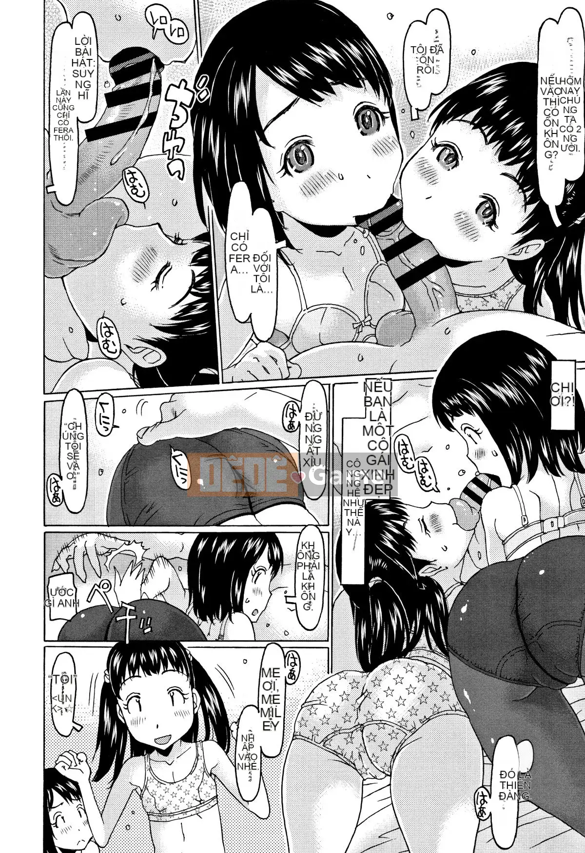 [EB110SS] Sau này ông già ngon + card minh họa