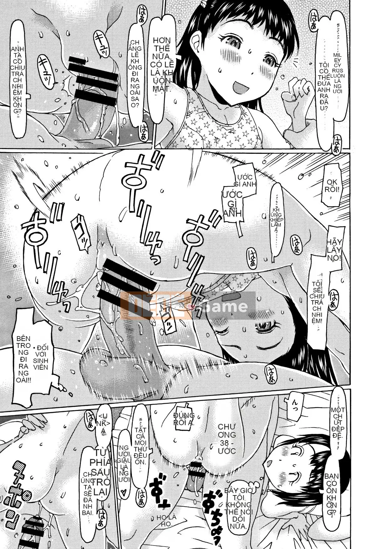 [EB110SS] Sau này ông già ngon + card minh họa