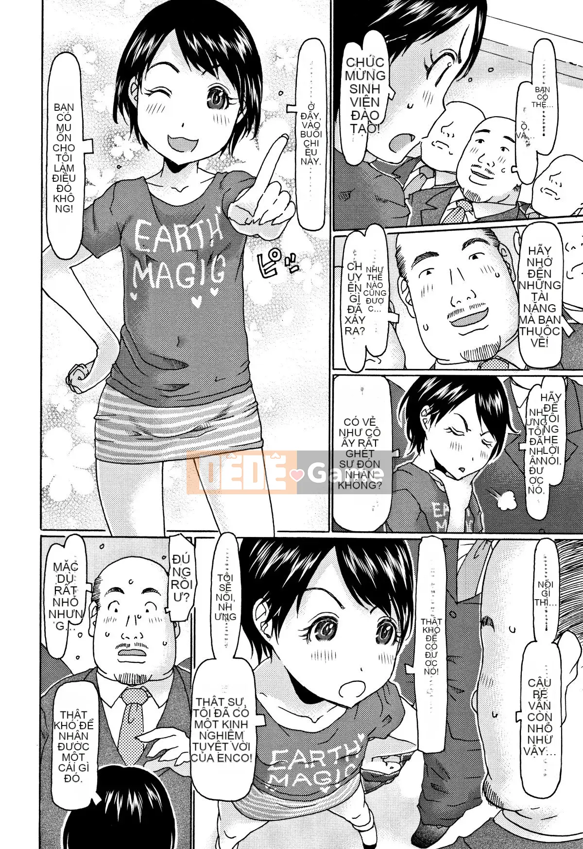 [EB110SS] Sau này ông già ngon + card minh họa