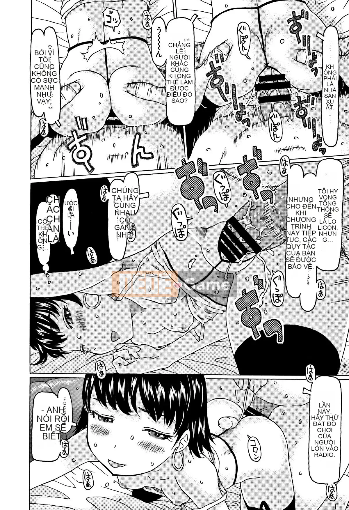 [EB110SS] Sau này ông già ngon + card minh họa