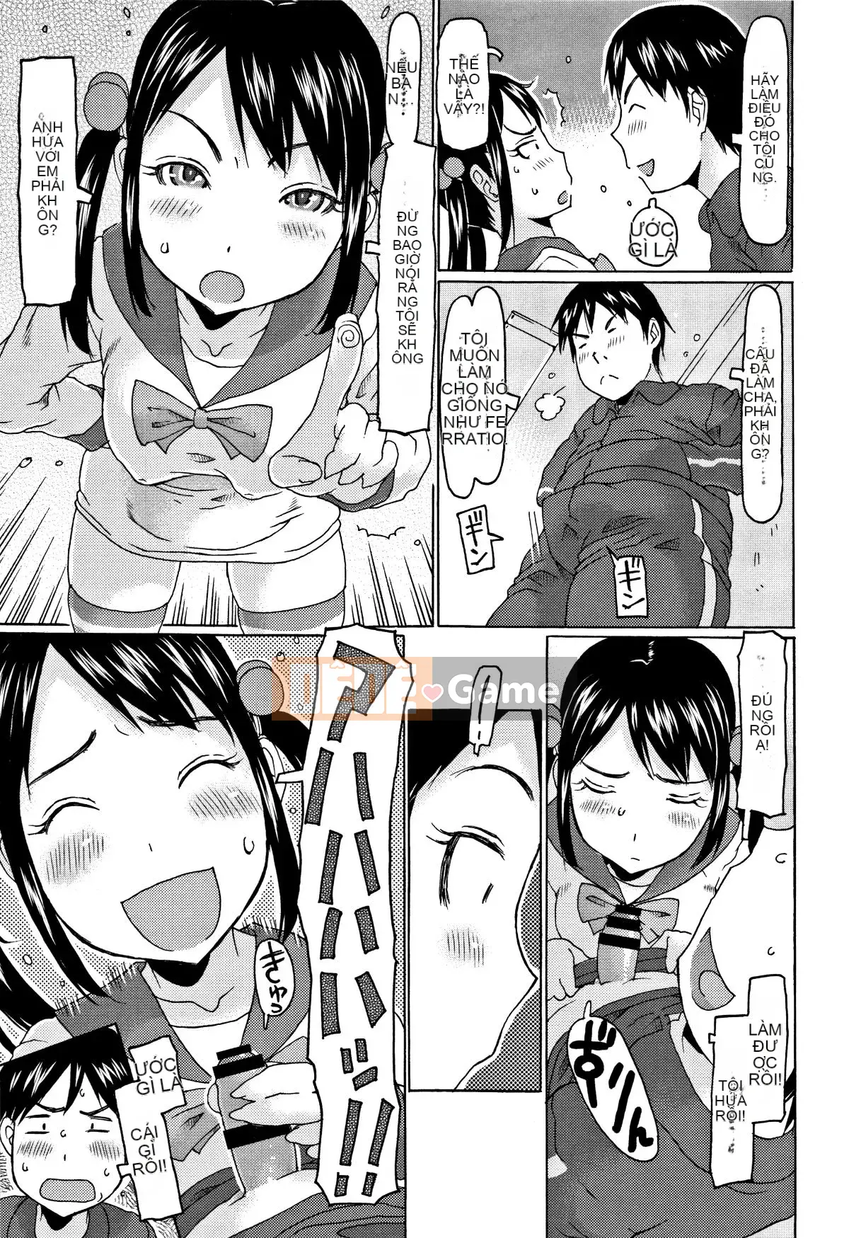 [EB110SS] Sau này ông già ngon + card minh họa