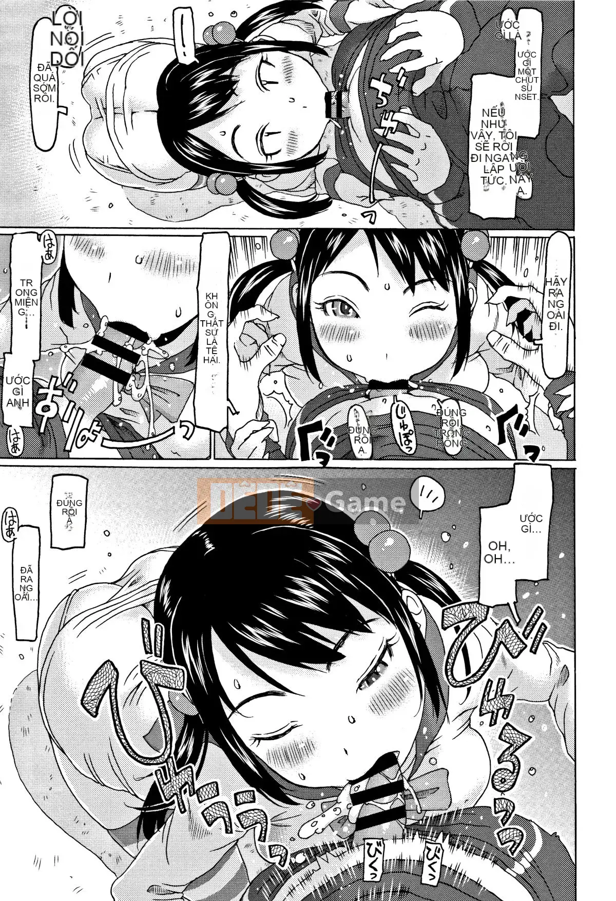 [EB110SS] Sau này ông già ngon + card minh họa