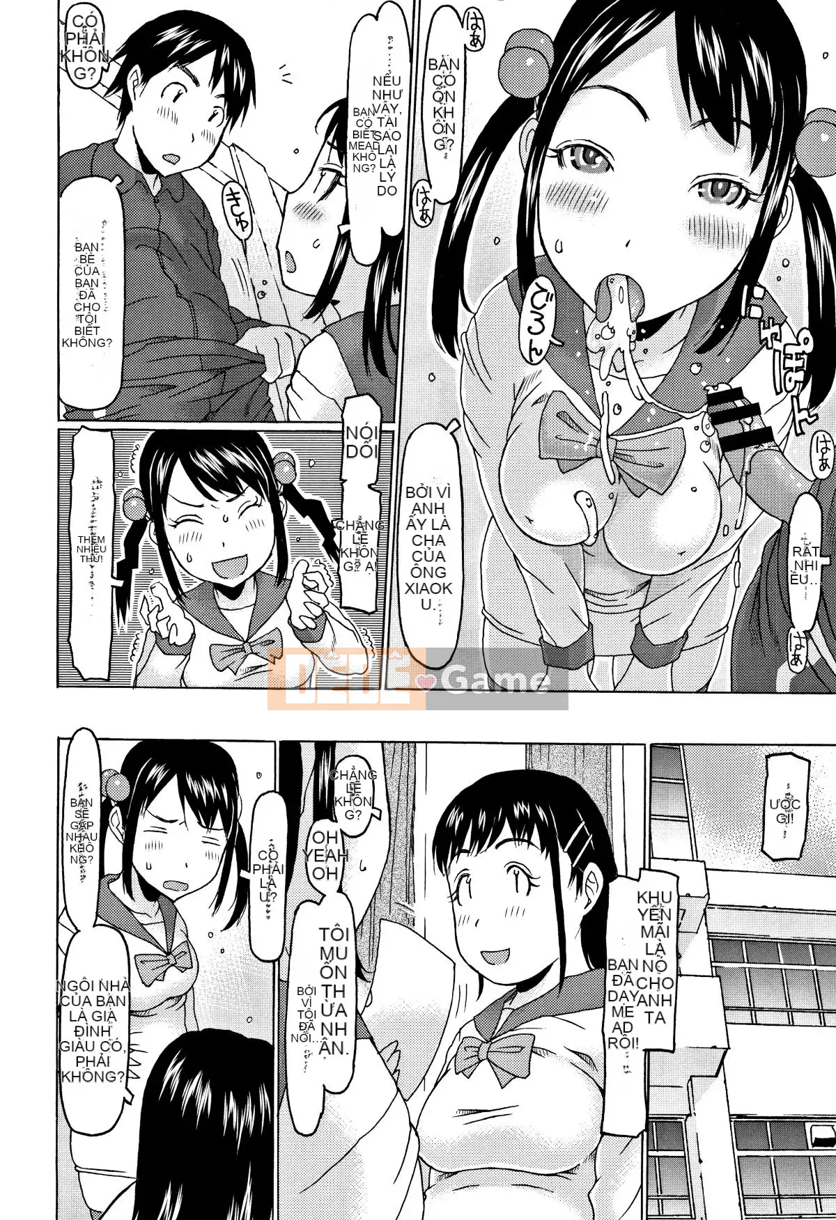 [EB110SS] Sau này ông già ngon + card minh họa