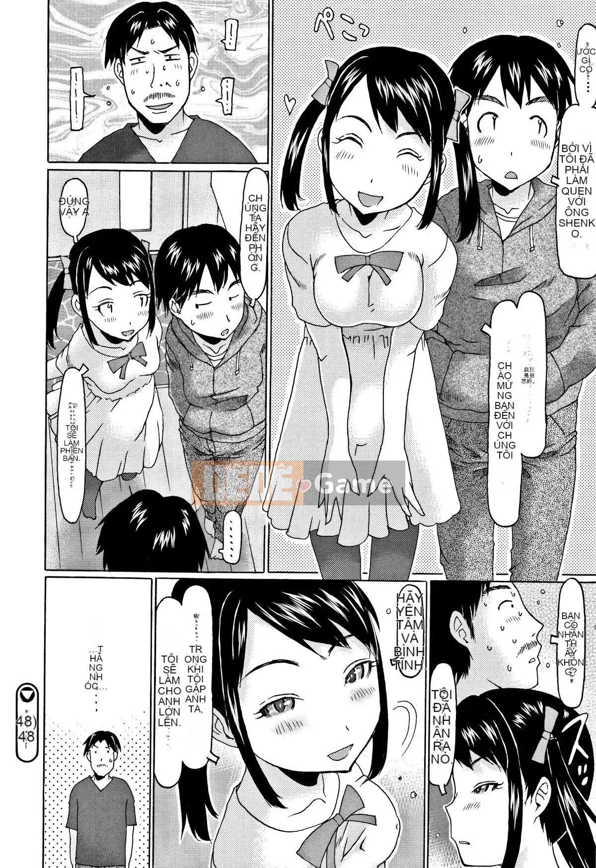 [EB110SS] Sau này ông già ngon + card minh họa