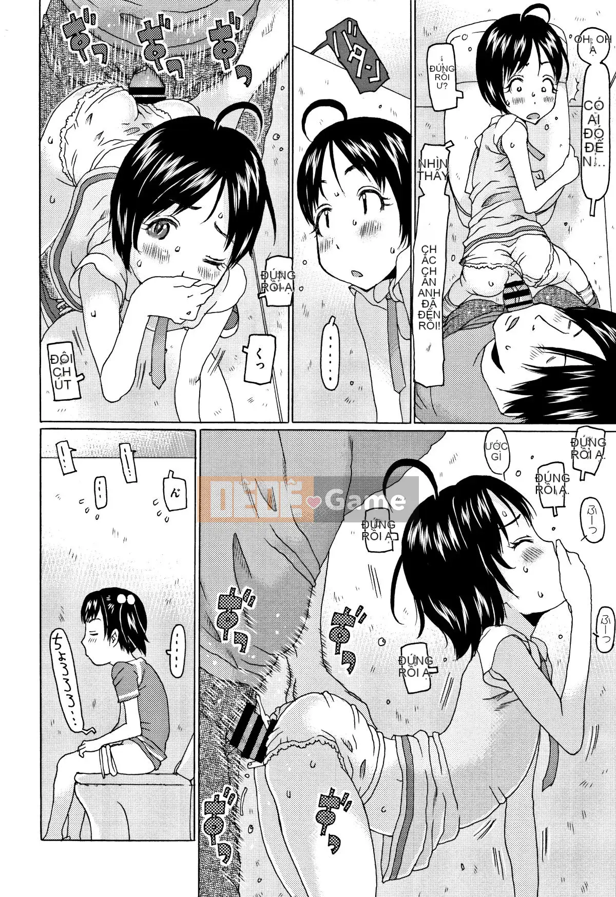 [EB110SS] Sau này ông già ngon + card minh họa