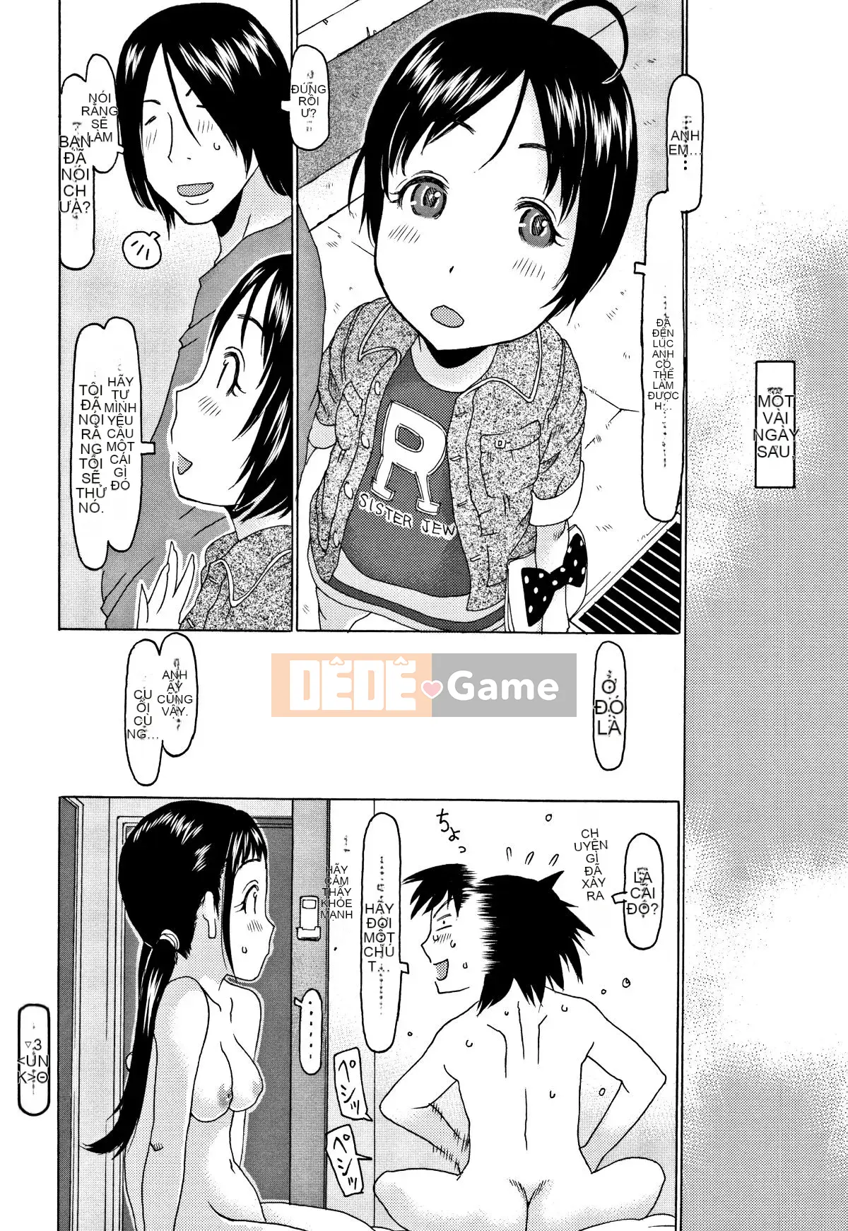 [EB110SS] Sau này ông già ngon + card minh họa