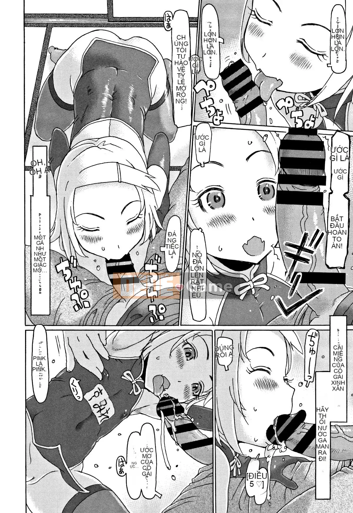 [EB110SS] Sau này ông già ngon + card minh họa