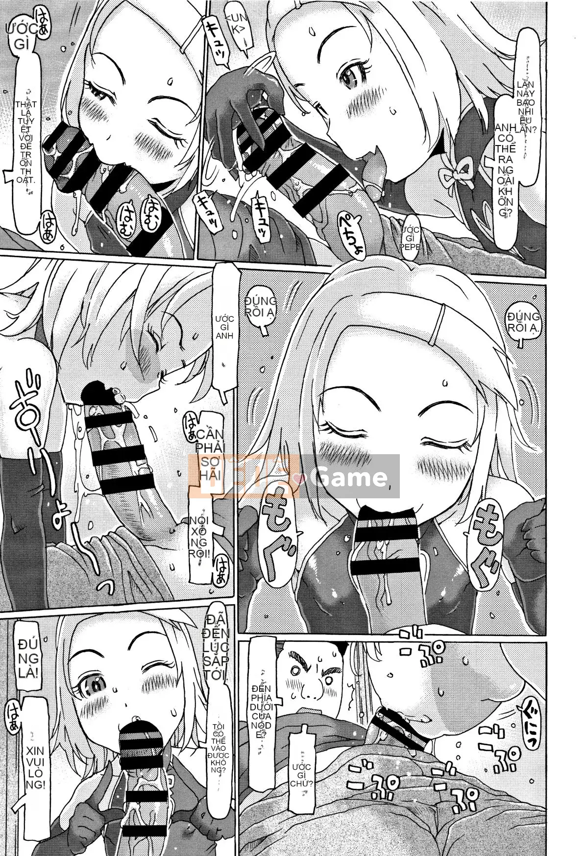 [EB110SS] Sau này ông già ngon + card minh họa