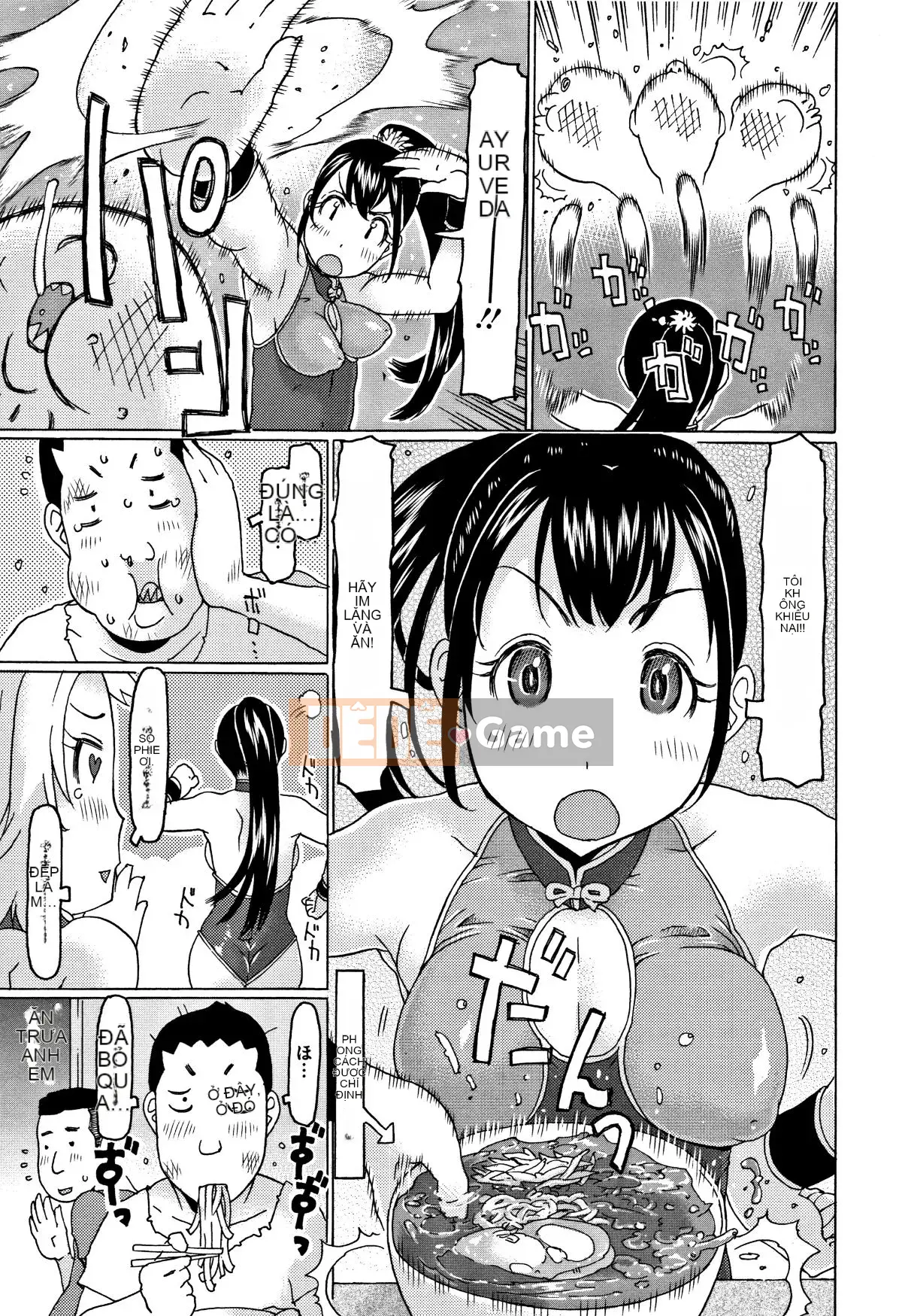 [EB110SS] Sau này ông già ngon + card minh họa