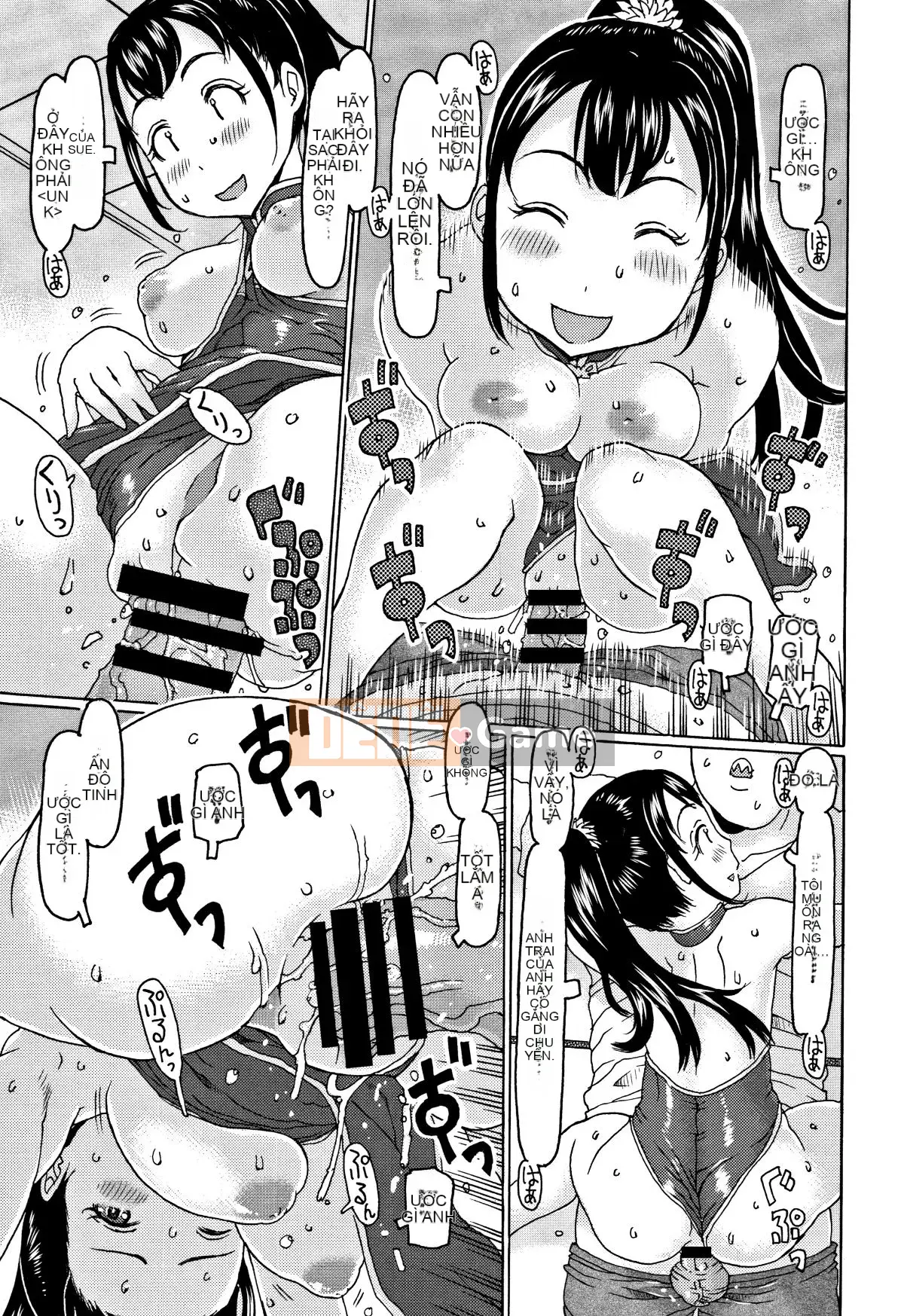 [EB110SS] Sau này ông già ngon + card minh họa