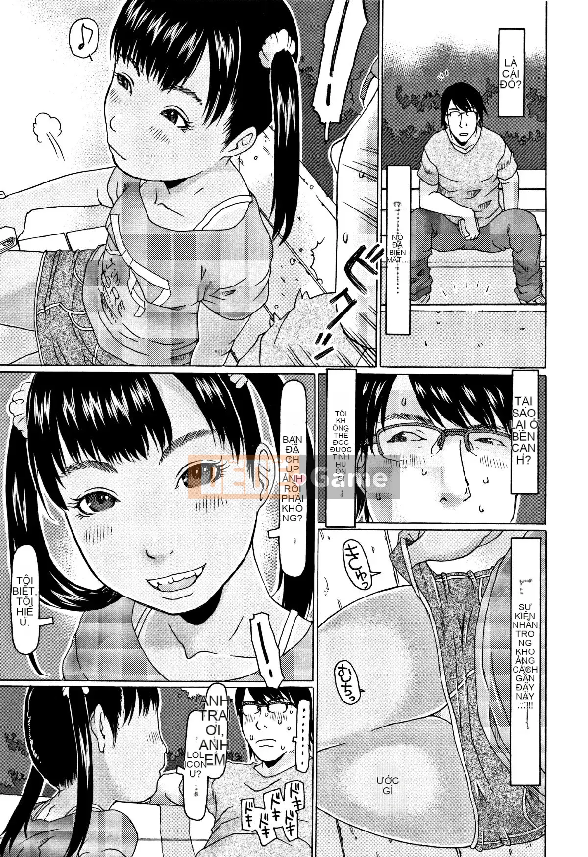 [EB110SS] Sau này ông già ngon + card minh họa