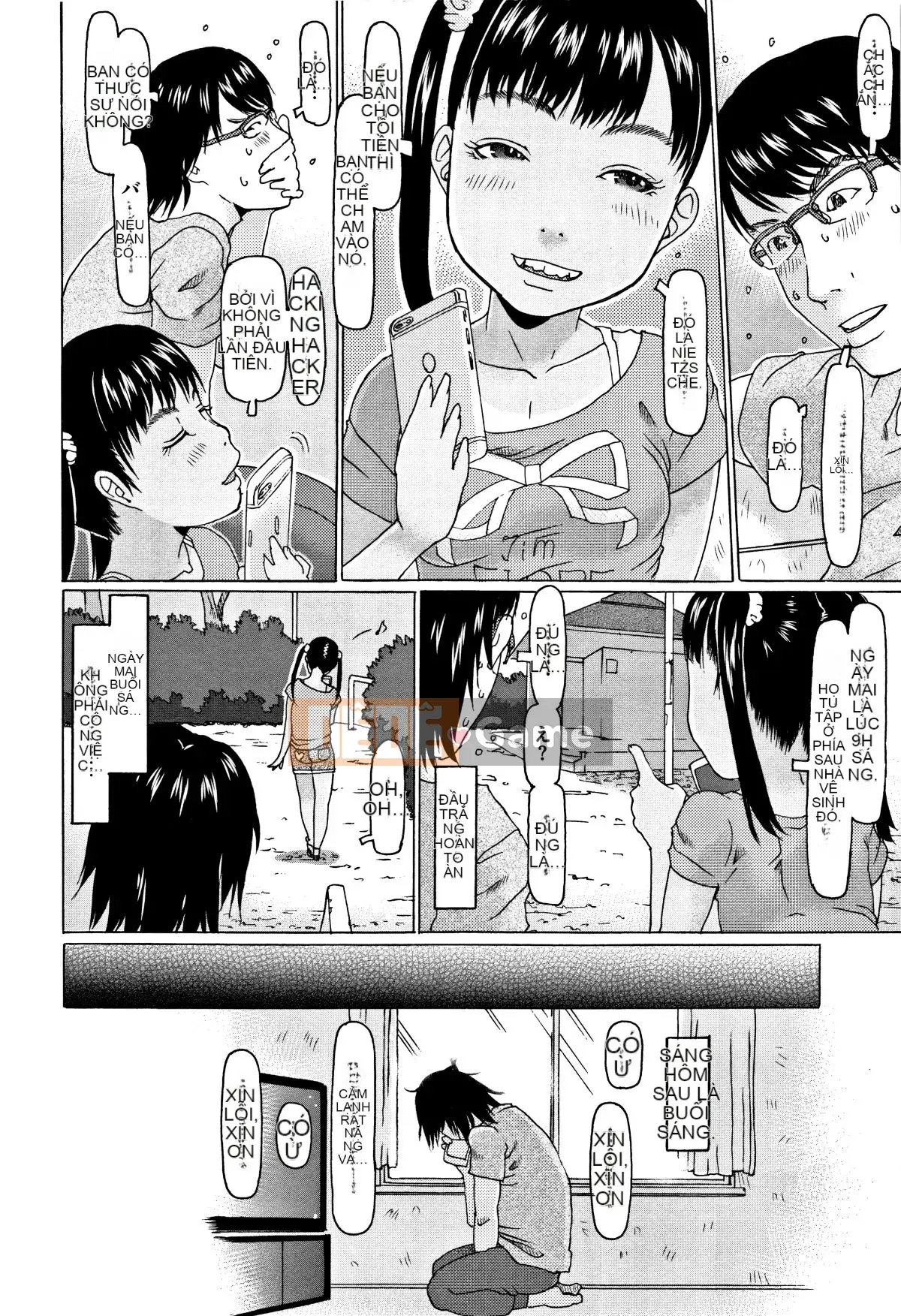 [EB110SS] Sau này ông già ngon + card minh họa