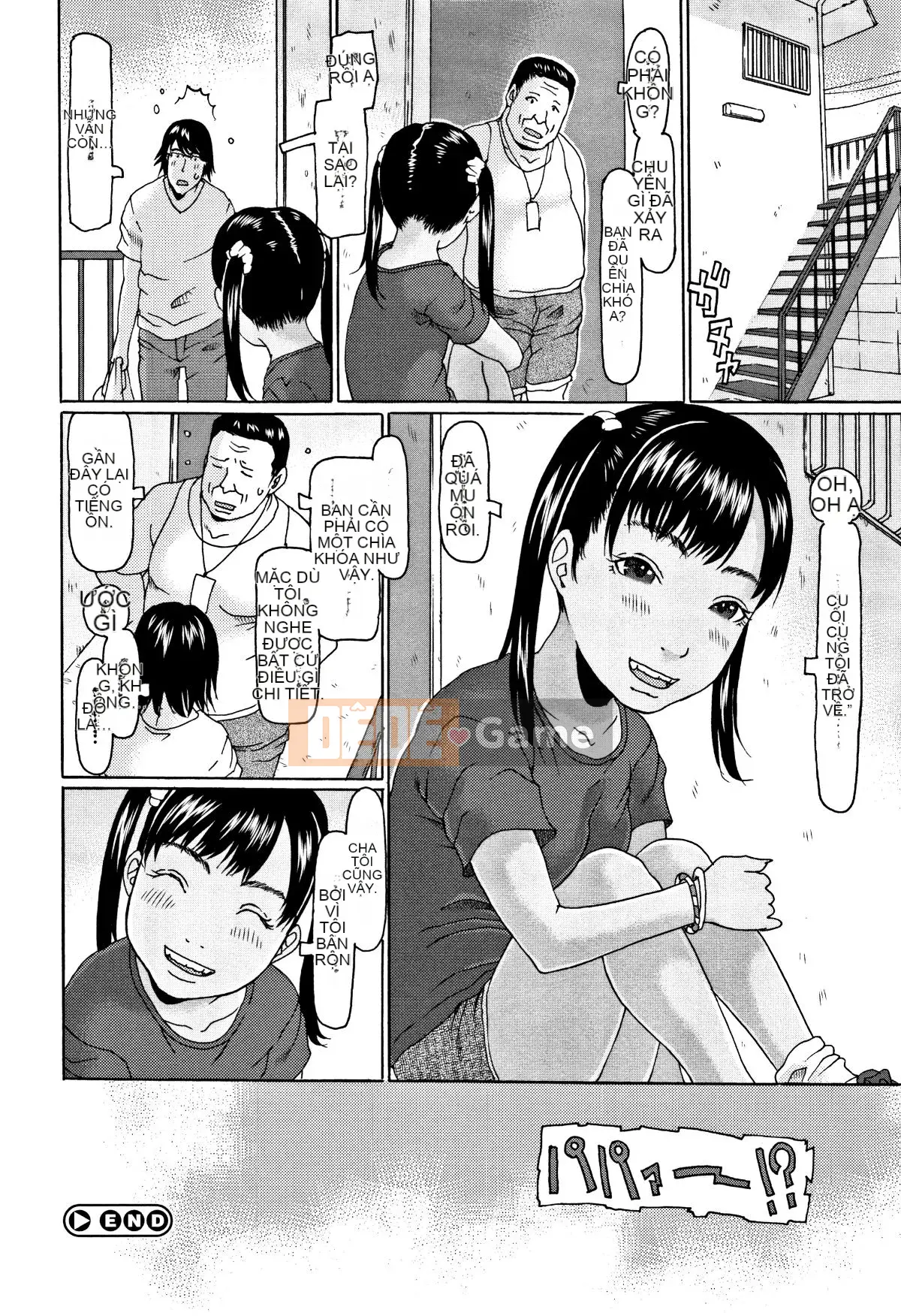 [EB110SS] Sau này ông già ngon + card minh họa