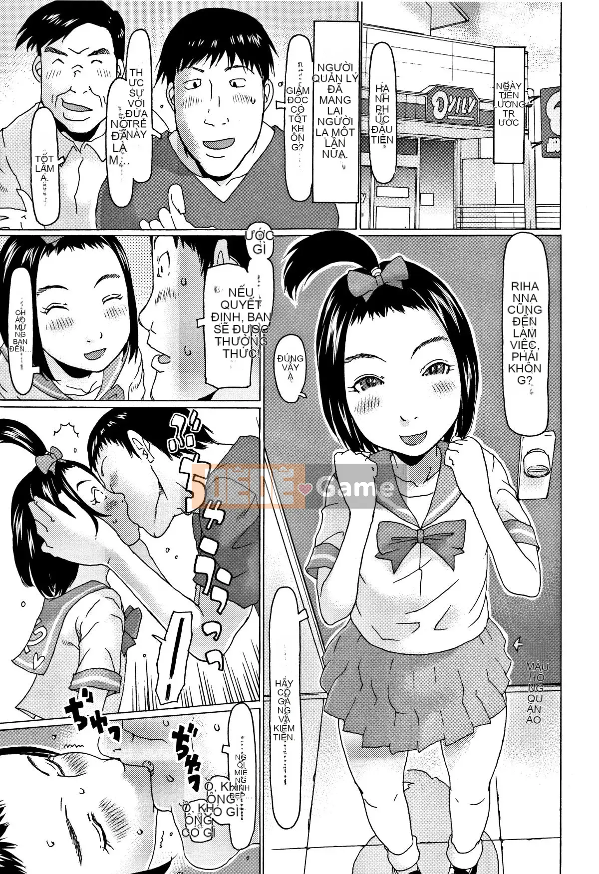 [EB110SS] Sau này ông già ngon + card minh họa