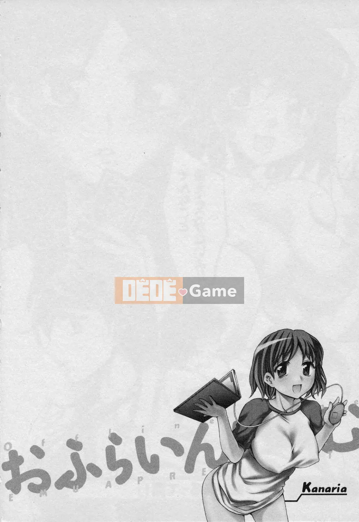 [EMUA] Của Trò Chơi Bay Vol.01