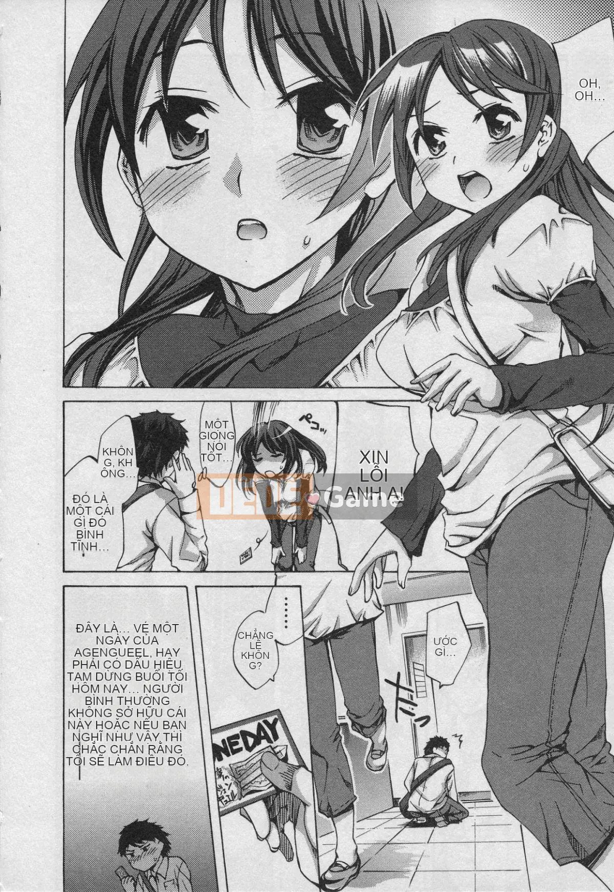 [EMUA] Của Trò Chơi Bay Vol.01