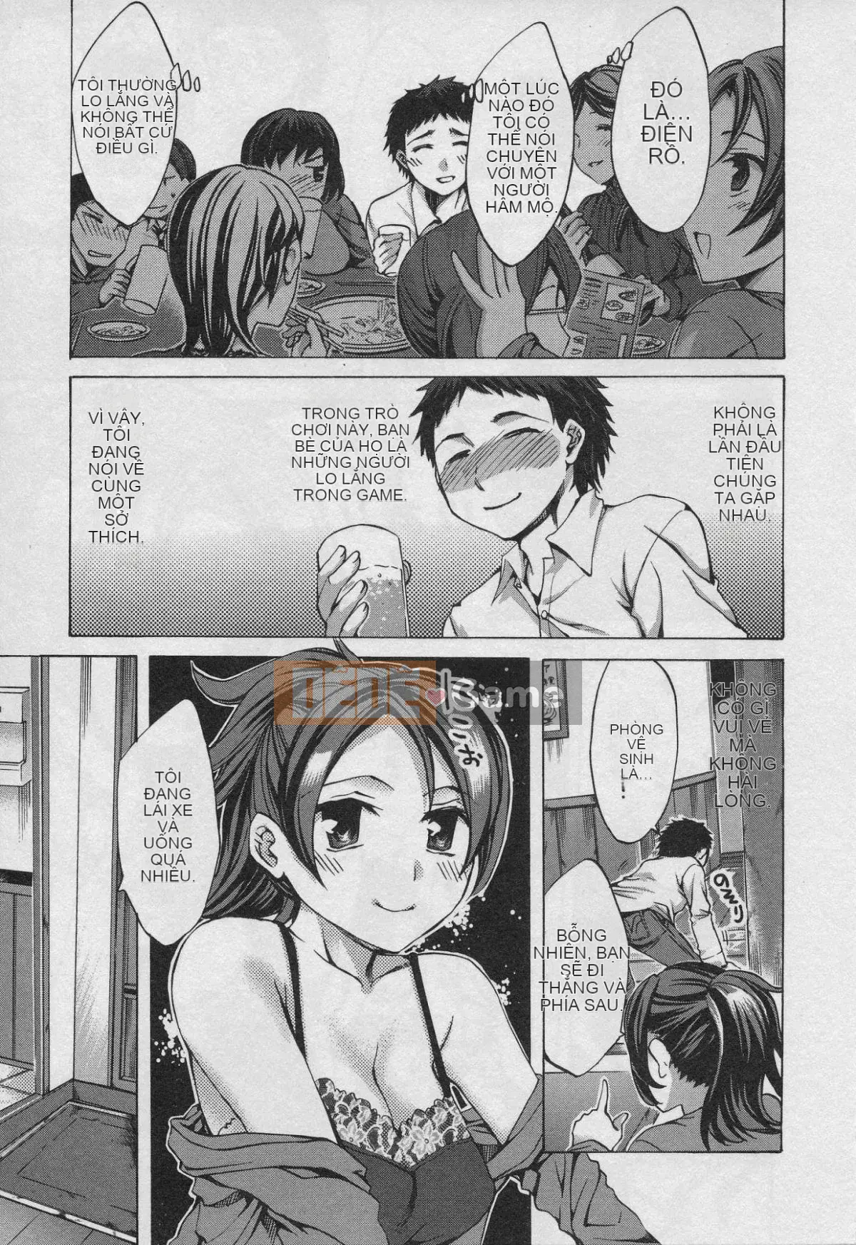 [EMUA] Của Trò Chơi Bay Vol.01