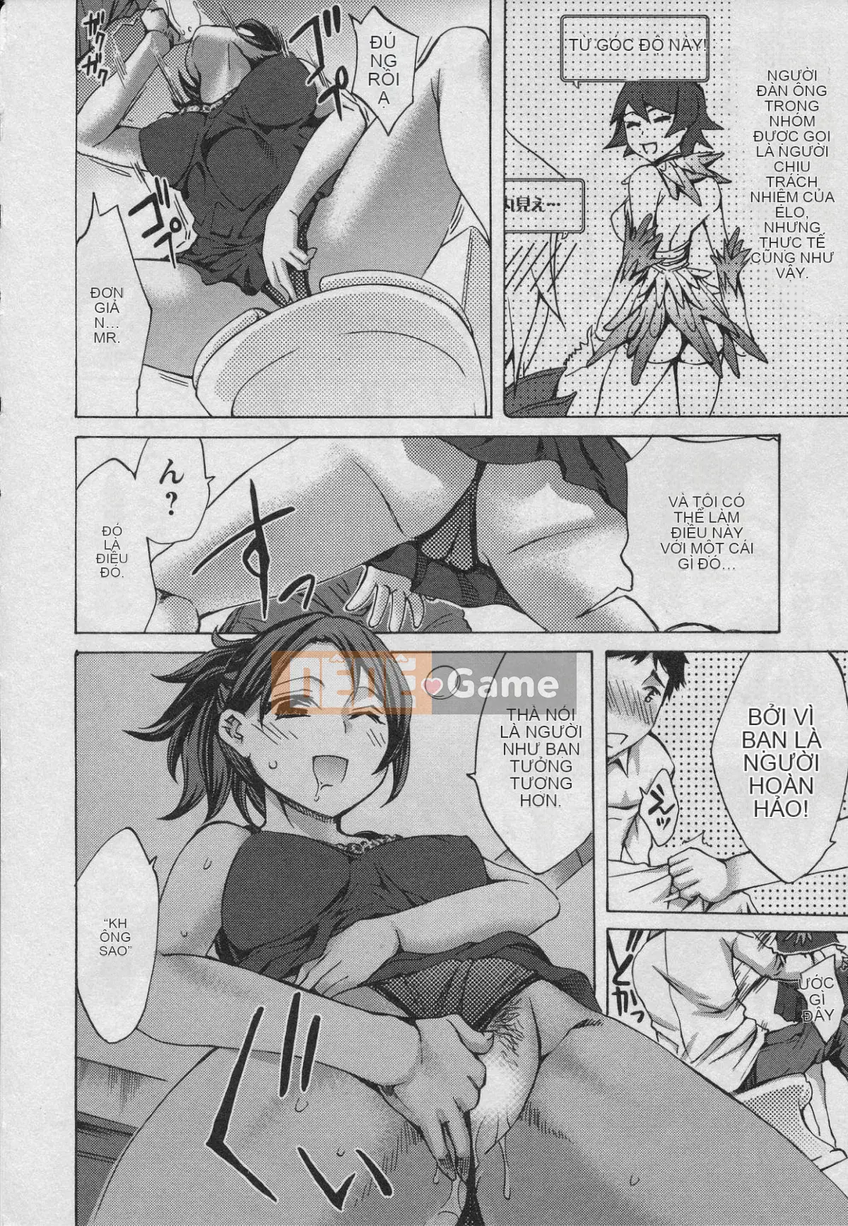 [EMUA] Của Trò Chơi Bay Vol.01