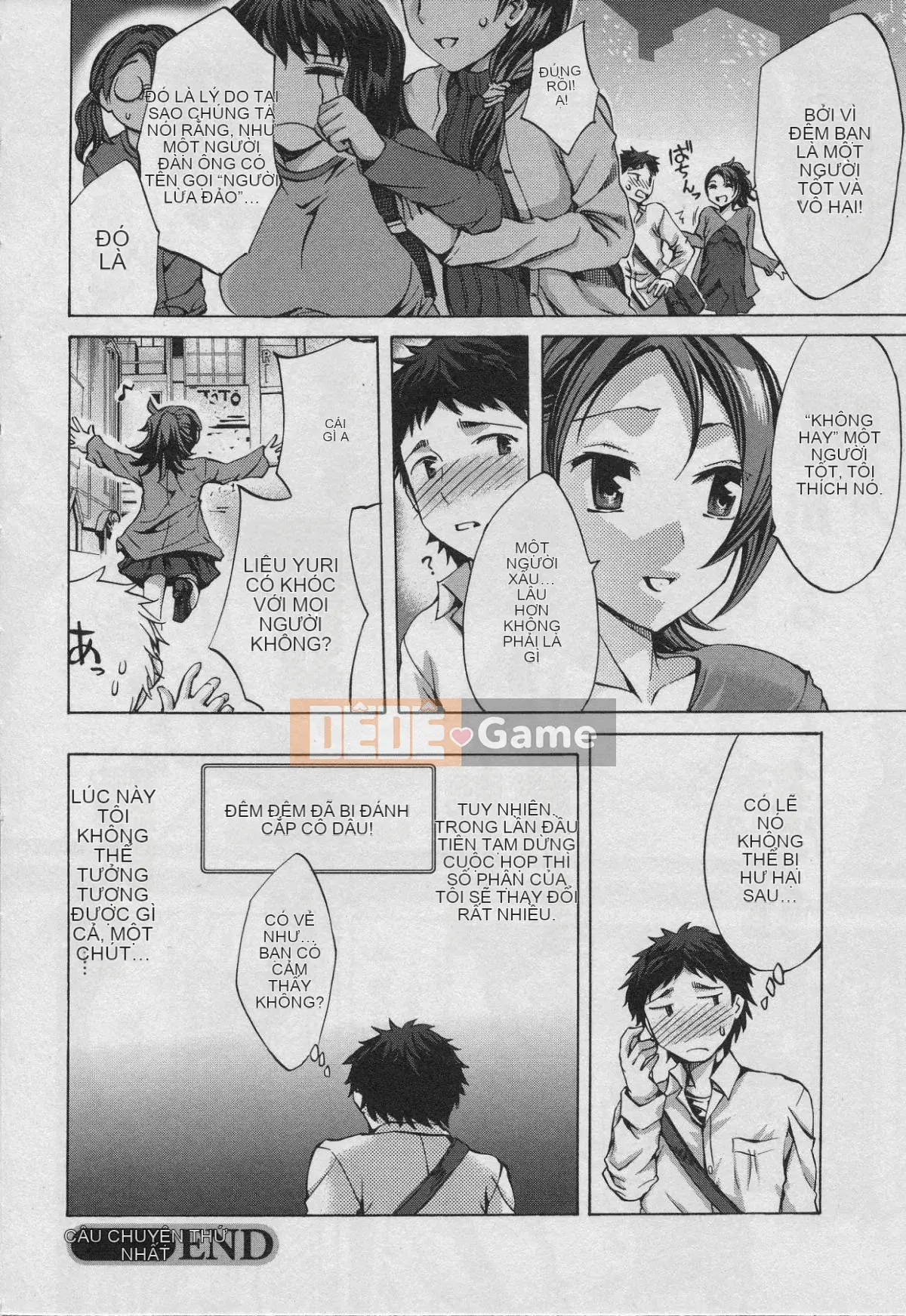 [EMUA] Của Trò Chơi Bay Vol.01