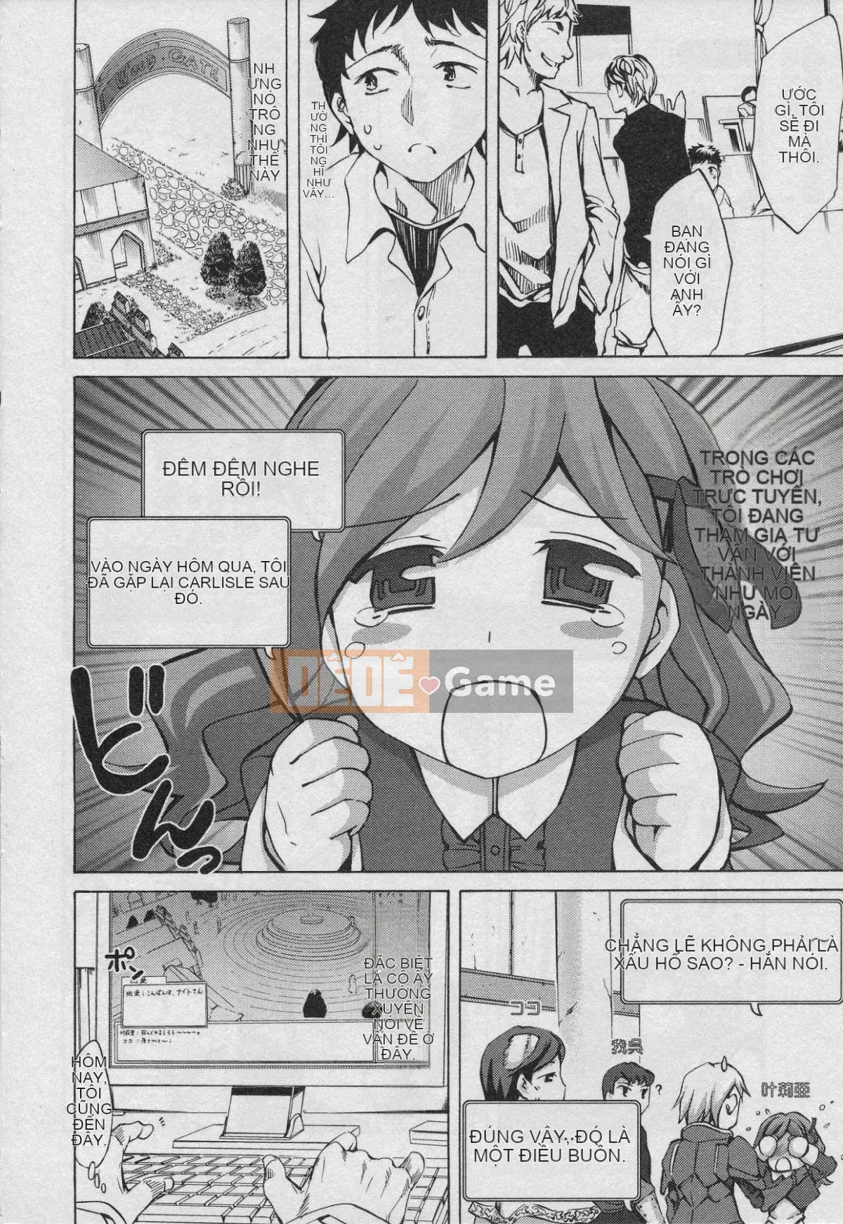 [EMUA] Của Trò Chơi Bay Vol.01