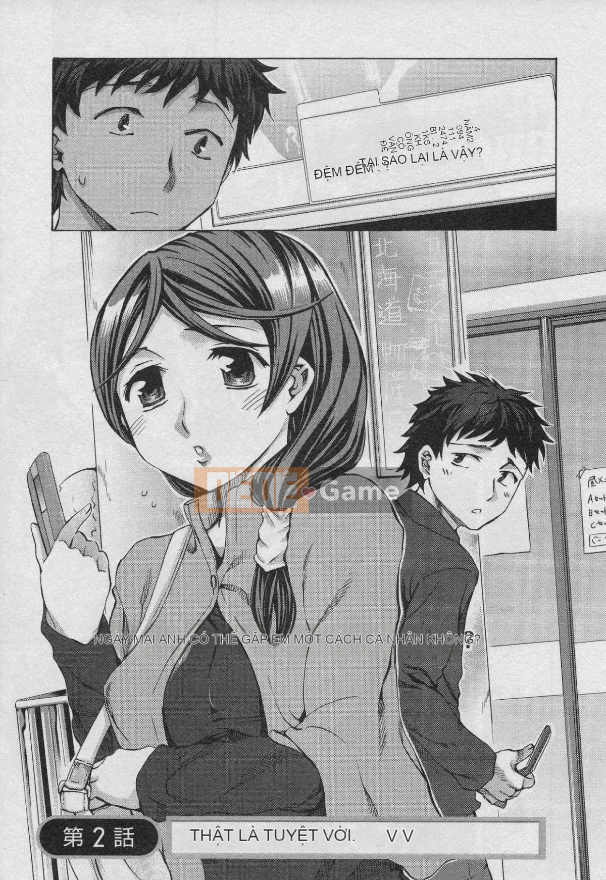 [EMUA] Của Trò Chơi Bay Vol.01