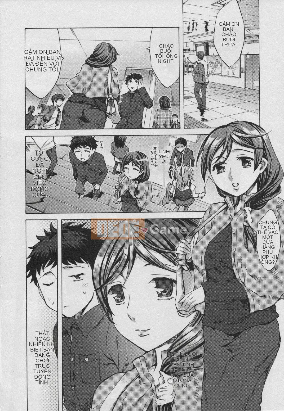 [EMUA] Của Trò Chơi Bay Vol.01