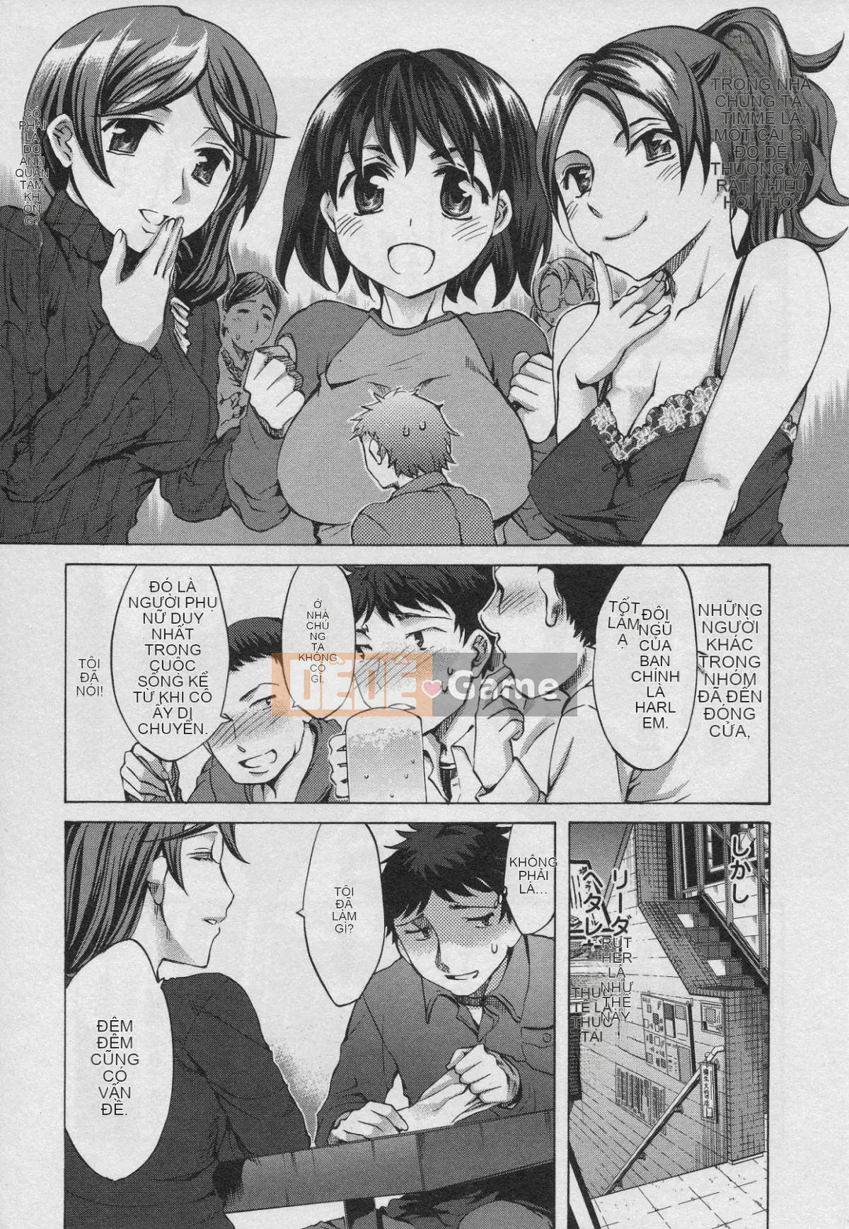 [EMUA] Của Trò Chơi Bay Vol.01