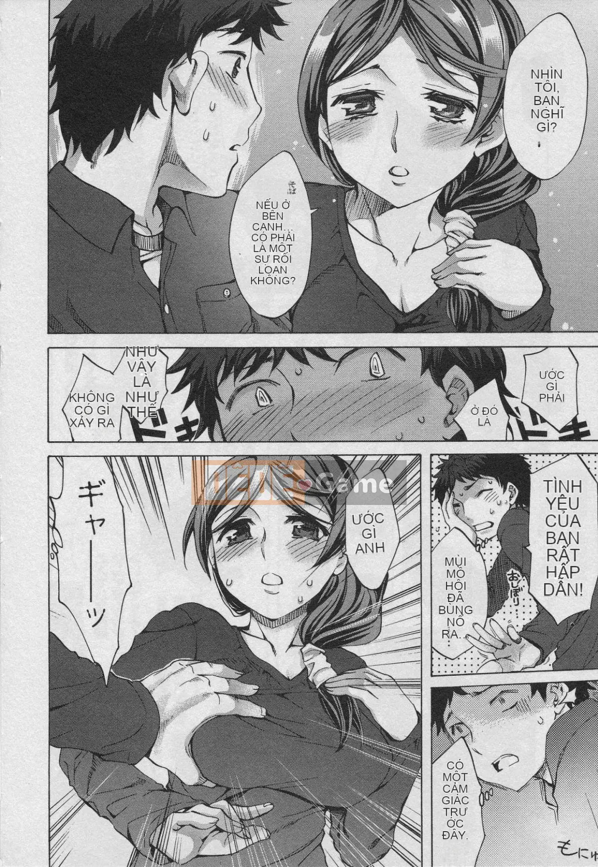 [EMUA] Của Trò Chơi Bay Vol.01