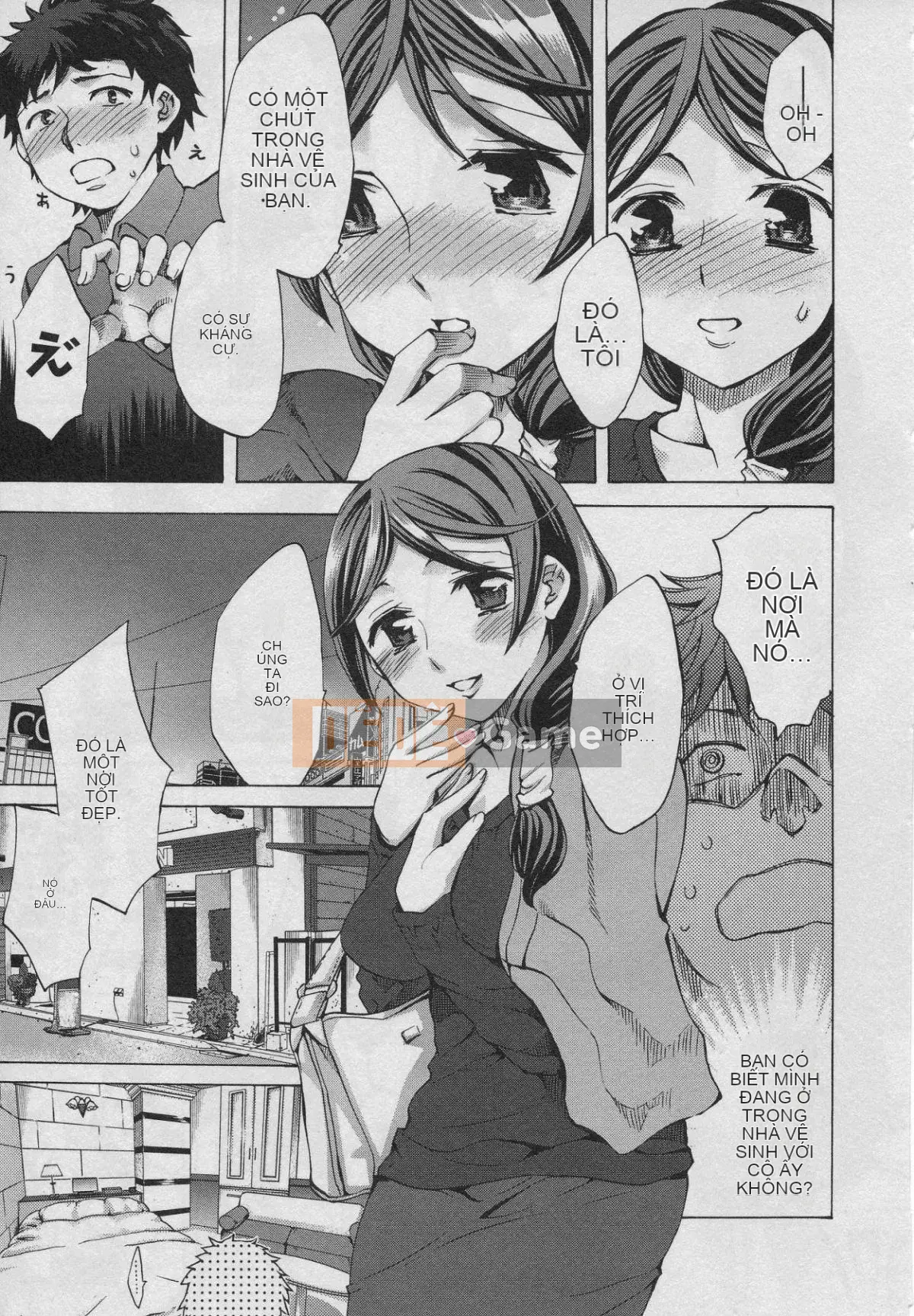 [EMUA] Của Trò Chơi Bay Vol.01