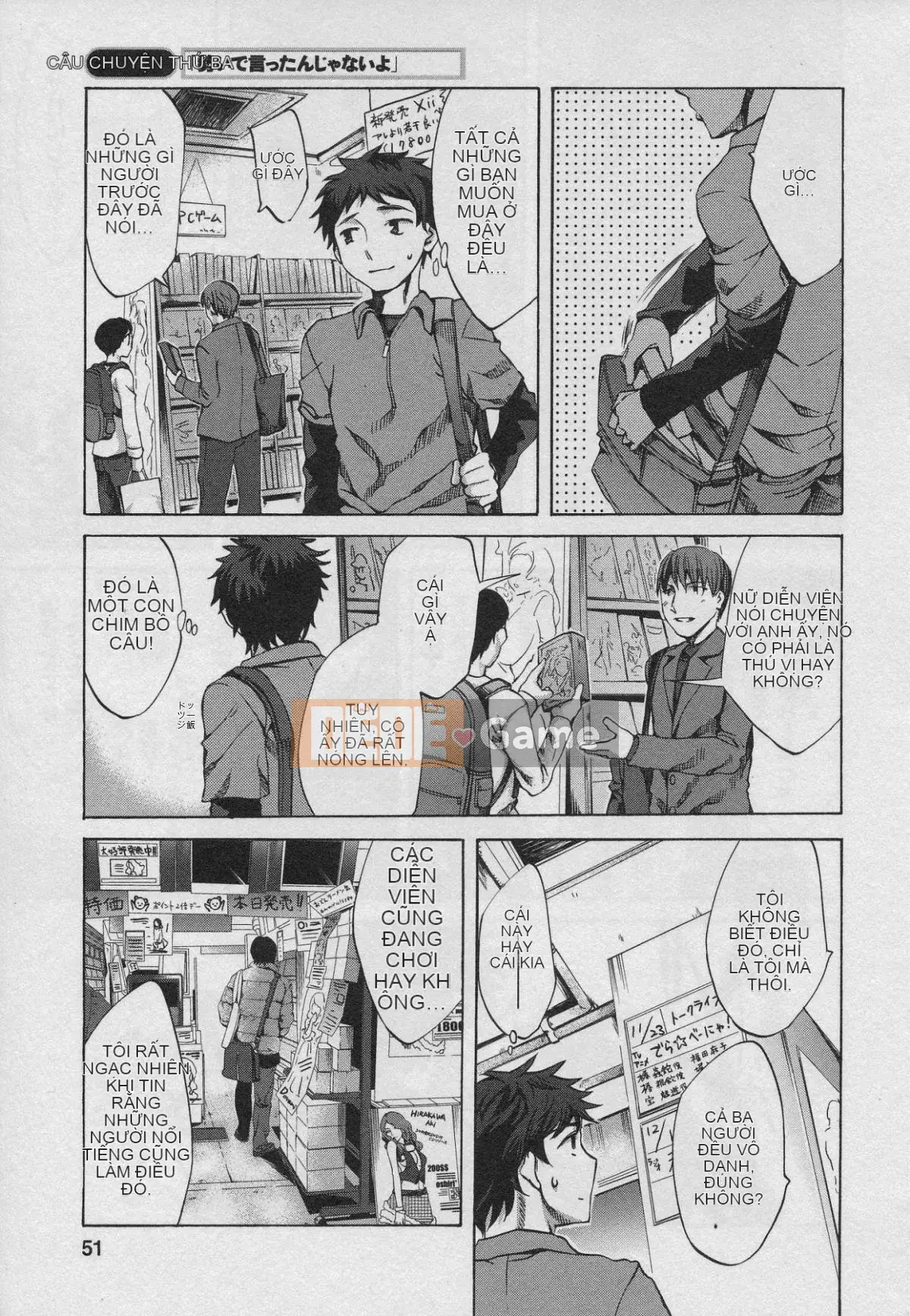 [EMUA] Của Trò Chơi Bay Vol.01