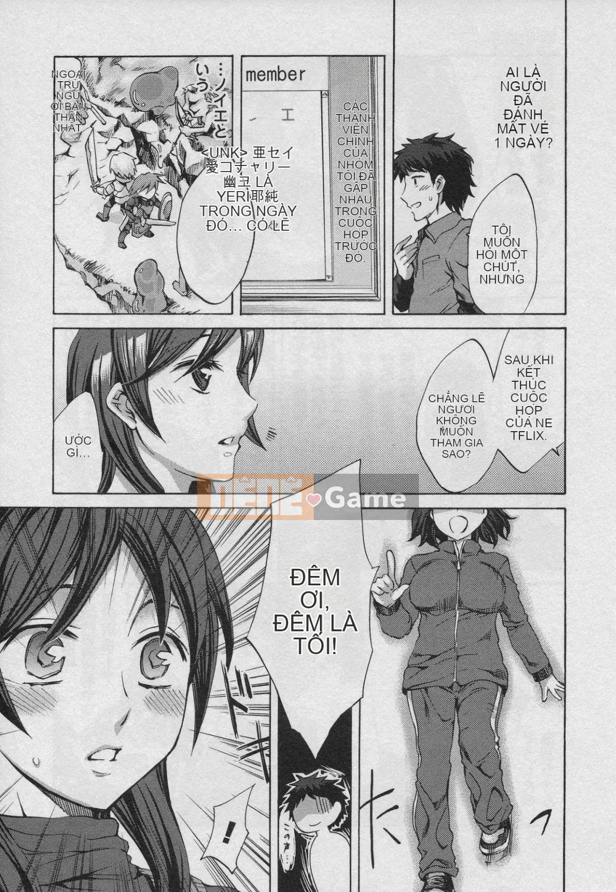 [EMUA] Của Trò Chơi Bay Vol.01