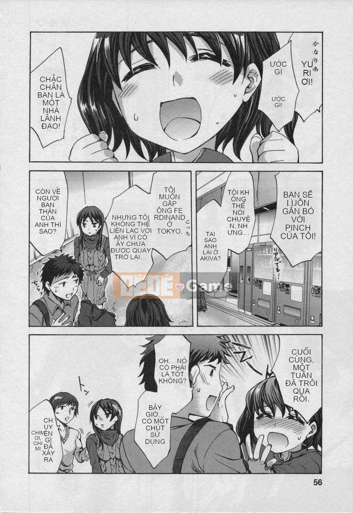 [EMUA] Của Trò Chơi Bay Vol.01