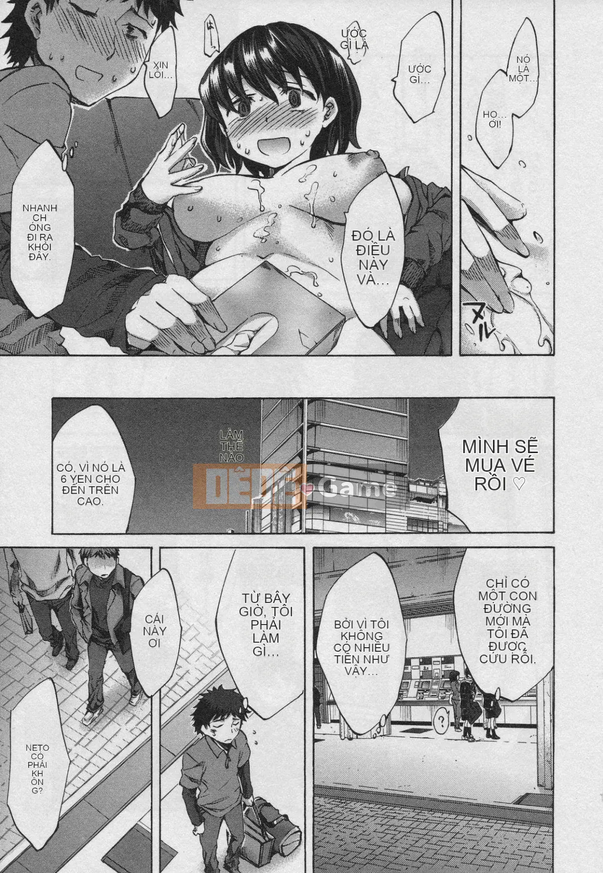 [EMUA] Của Trò Chơi Bay Vol.01