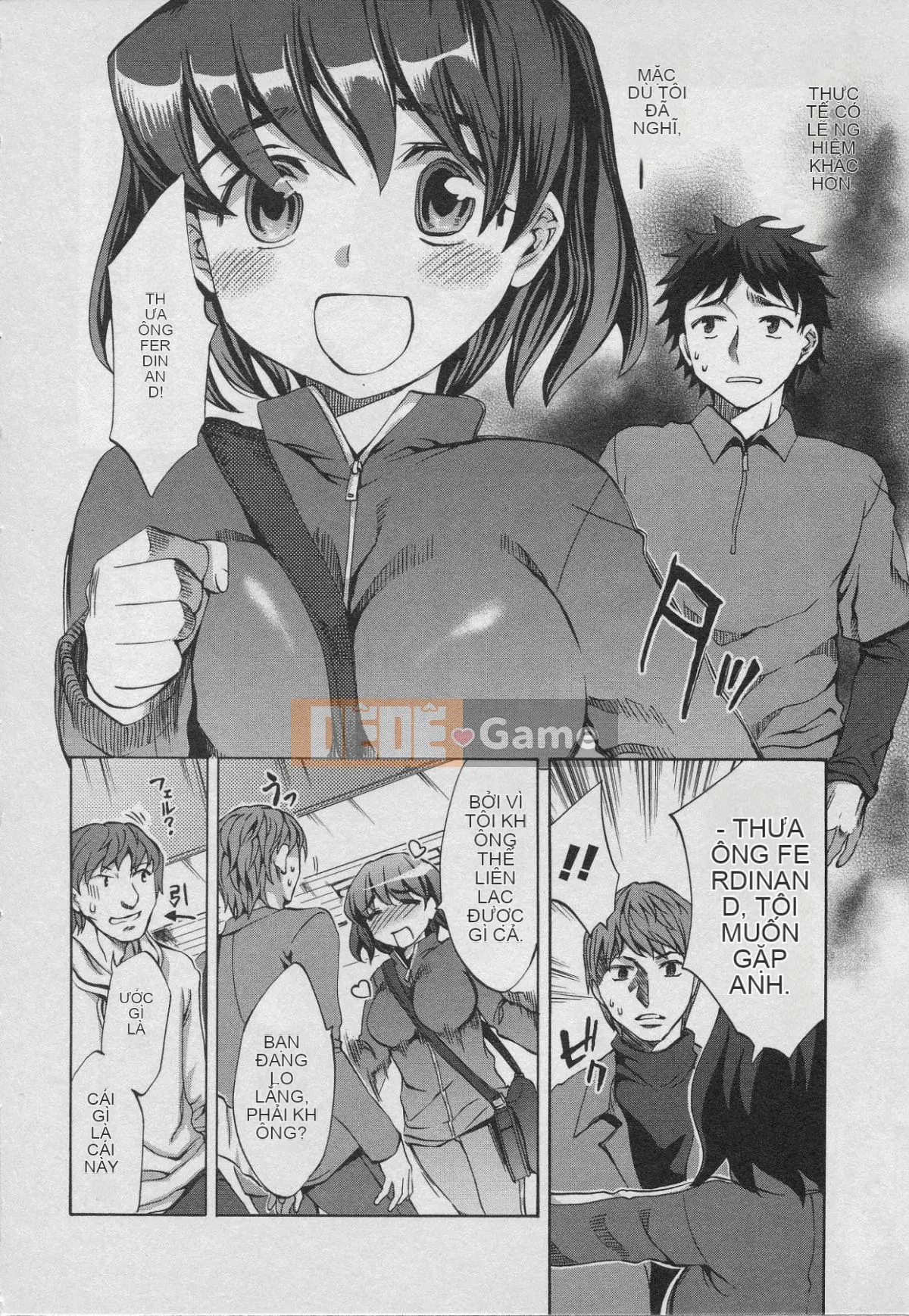 [EMUA] Của Trò Chơi Bay Vol.01