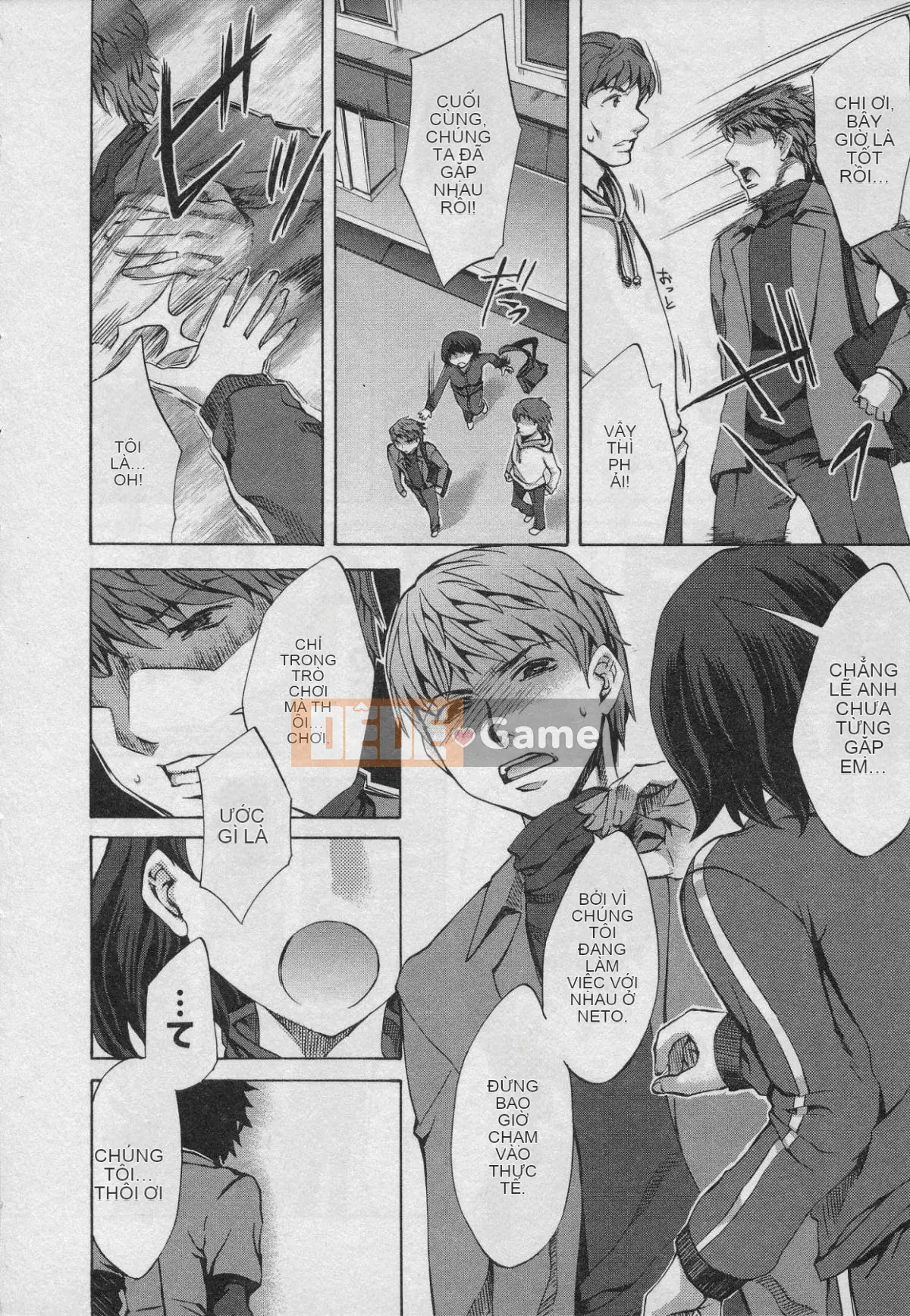 [EMUA] Của Trò Chơi Bay Vol.01