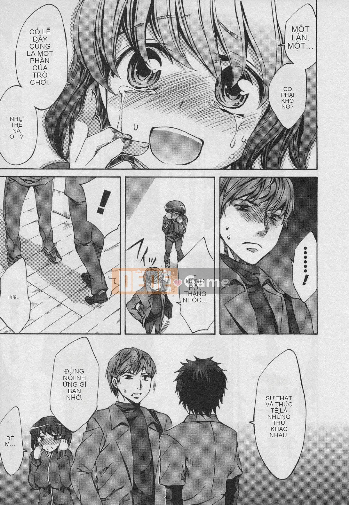 [EMUA] Của Trò Chơi Bay Vol.01